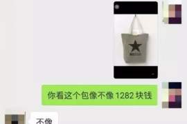 无锡如果欠债的人消失了怎么查找，专业讨债公司的找人方法